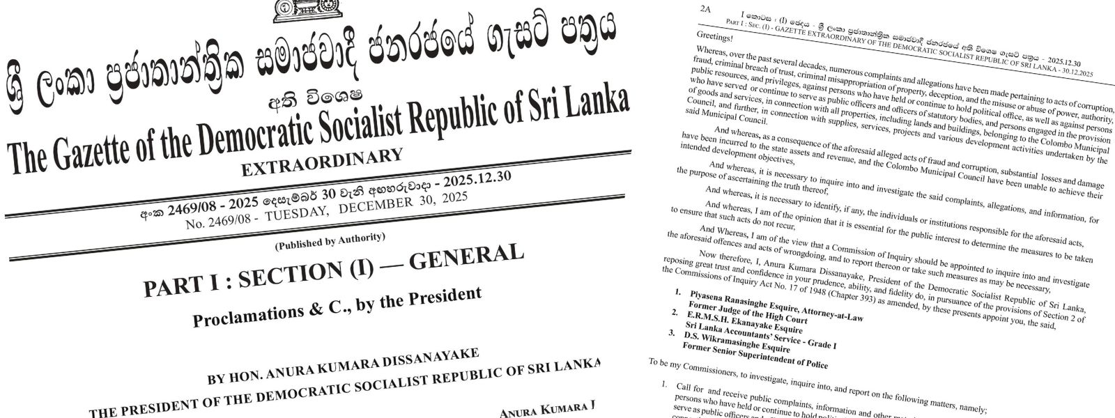 15 Years of Secrets: CMC Faces Historic Probe